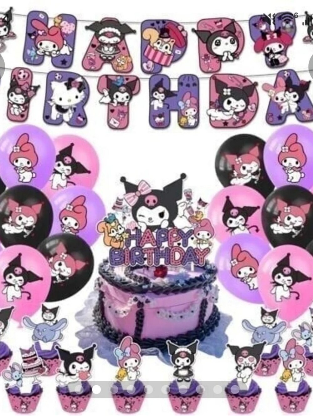 Sanrio Kuromi Maid Pouch - Purple, Pink & Black Party Theme Bundle